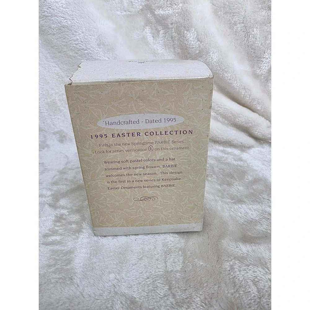 Hallmark capture essence